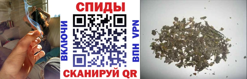 БУТИРАТ Butirat  hydra ссылка  Межгорье 