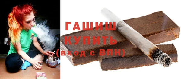 альфа пвп VHQ Наволоки