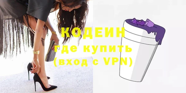 сатива Навашино