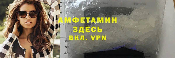 сатива Навашино