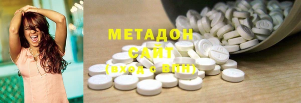 дурь Михайлов