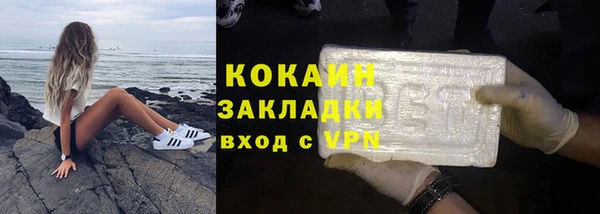 ешки Надым