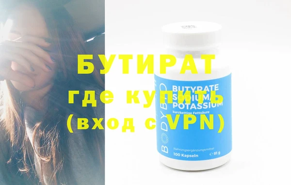 ешки Надым