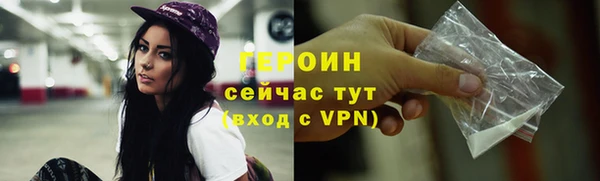 ешки Надым