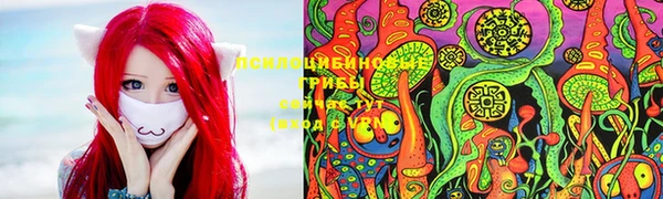 альфа пвп VHQ Наволоки