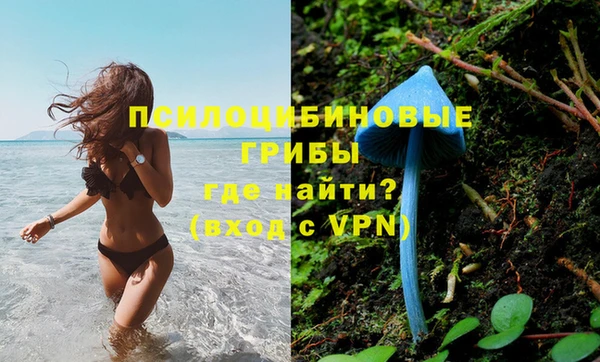 кокаин VHQ Снежногорск