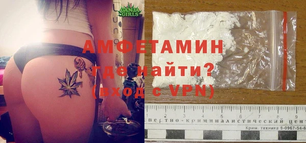 кокаин перу Строитель
