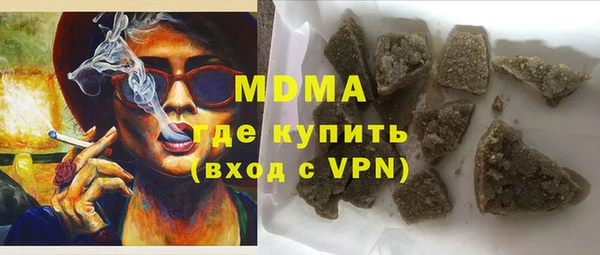 спиды Михайловск