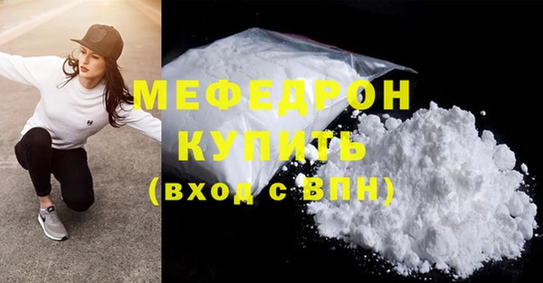 дурь Михайлов