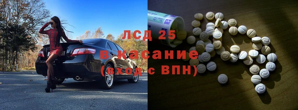 прущая мука Снежинск