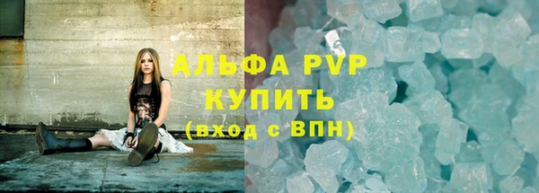 прущая мука Снежинск