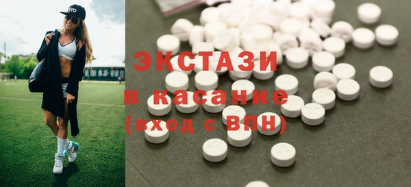 альфа пвп VHQ Наволоки