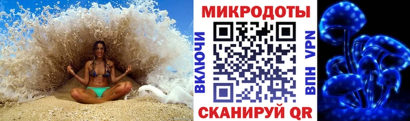 купить наркотики сайты  Межгорье  Галлюциногенные грибы GOLDEN TEACHER 