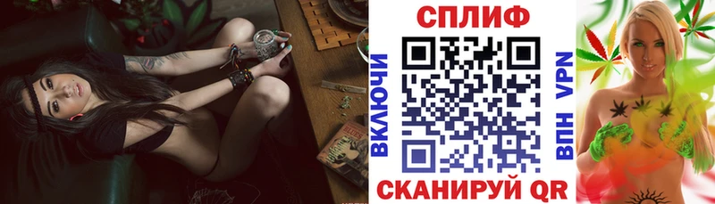 Каннабис семена Межгорье