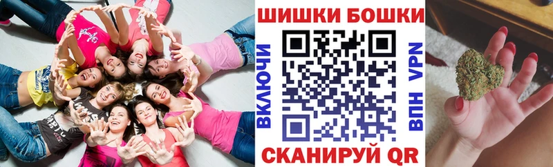 где купить наркотик  Межгорье  МАРИХУАНА ГИДРОПОН 
